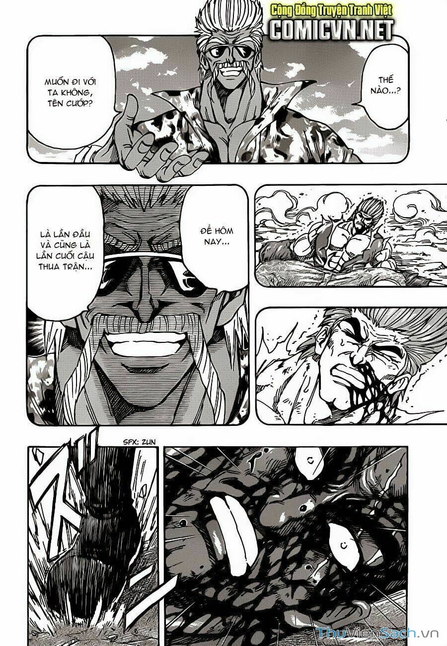Truyện Tranh Thợ Săn Ẩm Thực - Toriko trang 5