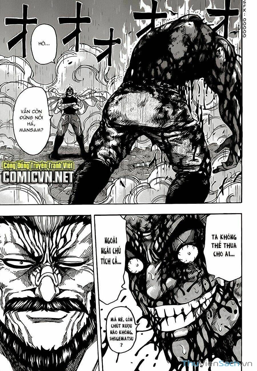 Truyện Tranh Thợ Săn Ẩm Thực - Toriko trang 5