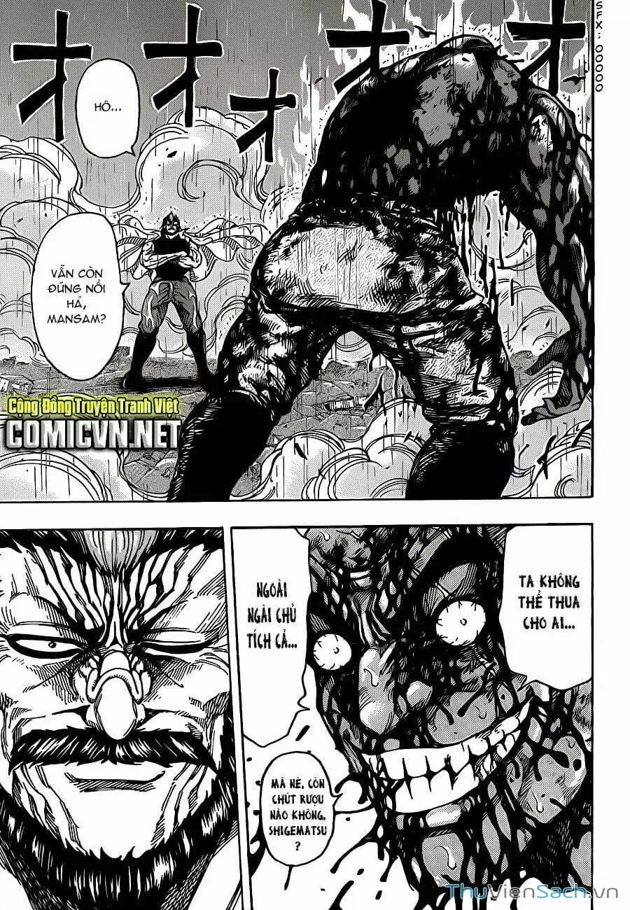 Truyện Tranh Thợ Săn Ẩm Thực - Toriko trang 5