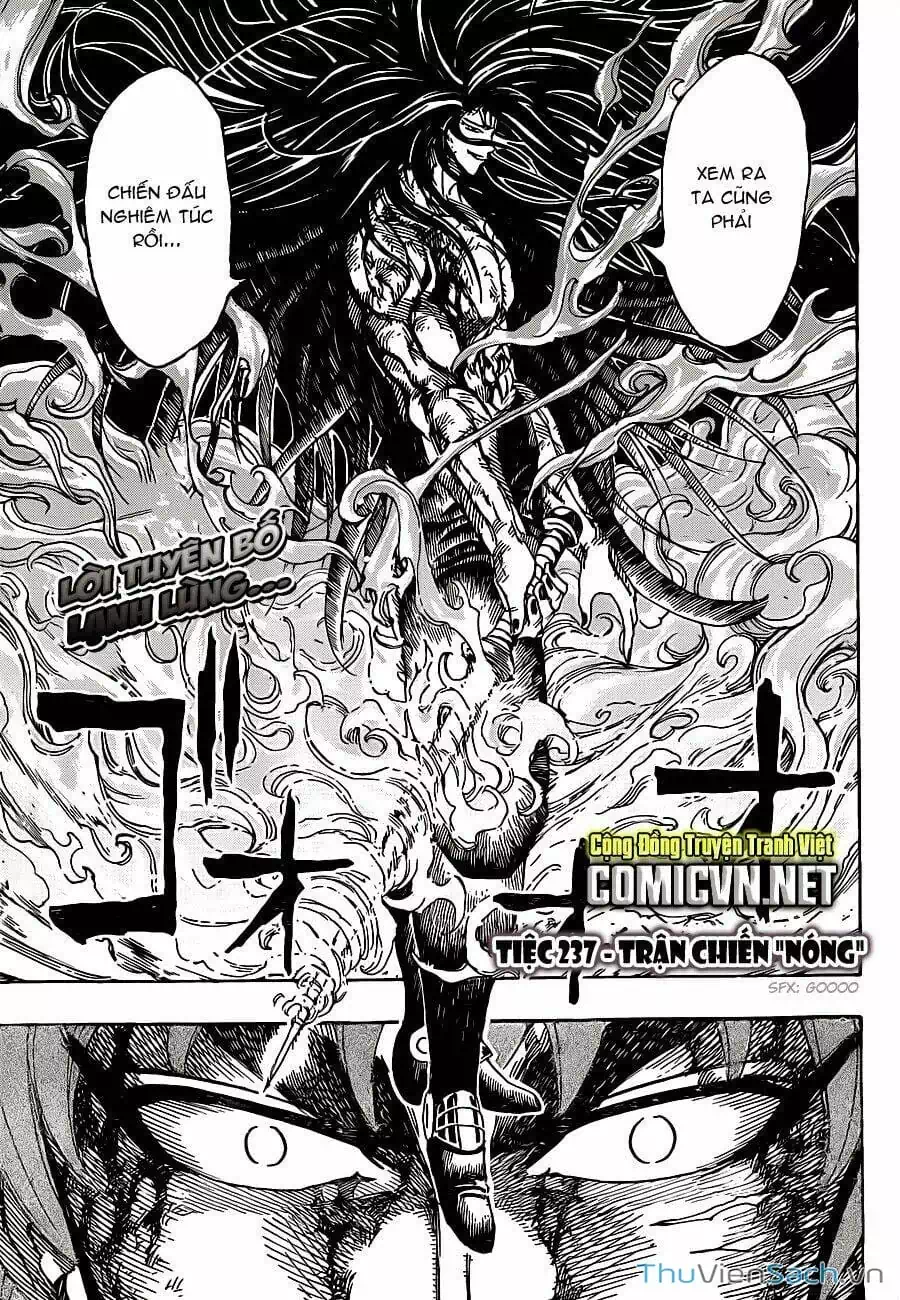 Truyện Tranh Thợ Săn Ẩm Thực - Toriko trang 5