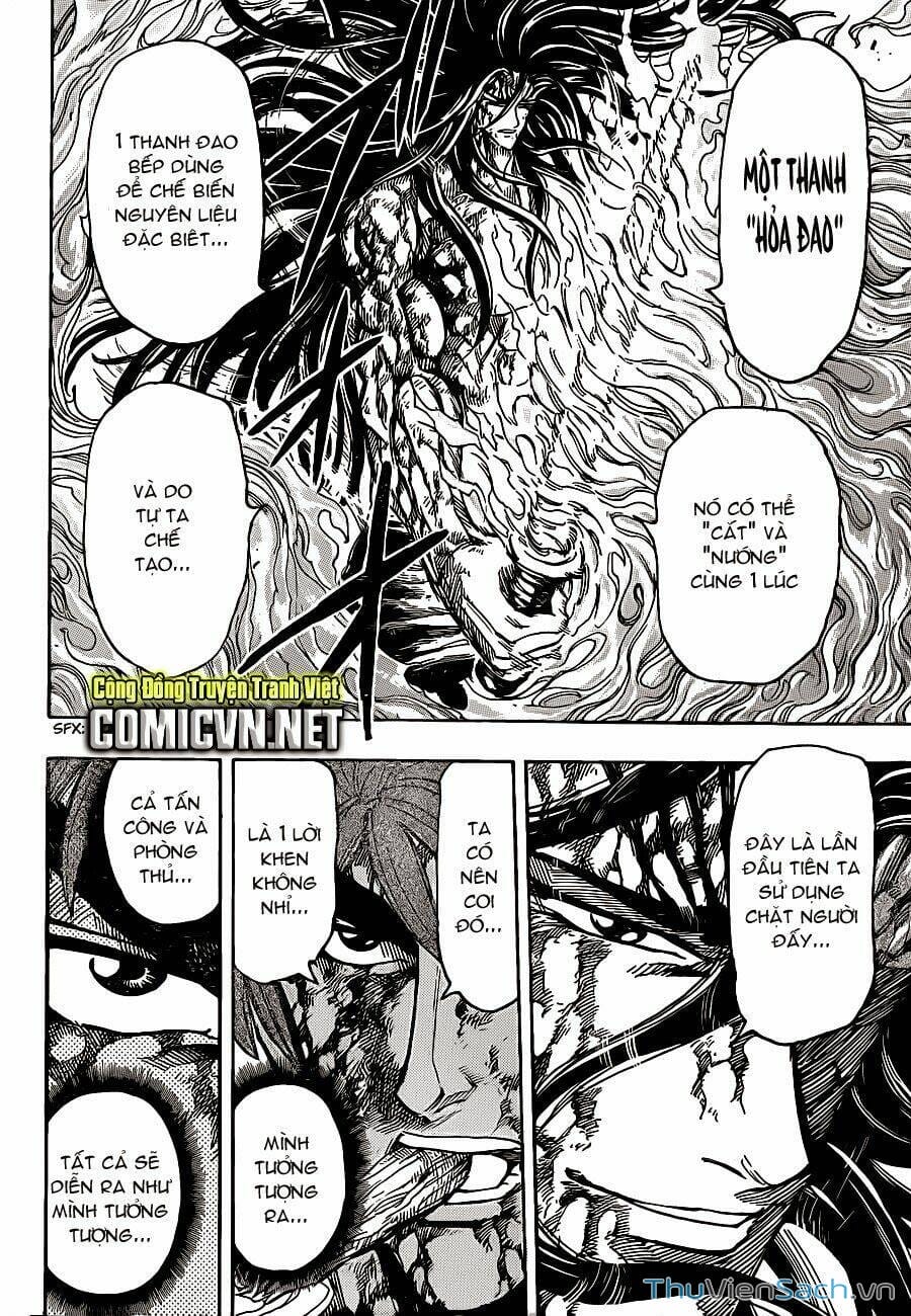 Truyện Tranh Thợ Săn Ẩm Thực - Toriko trang 5