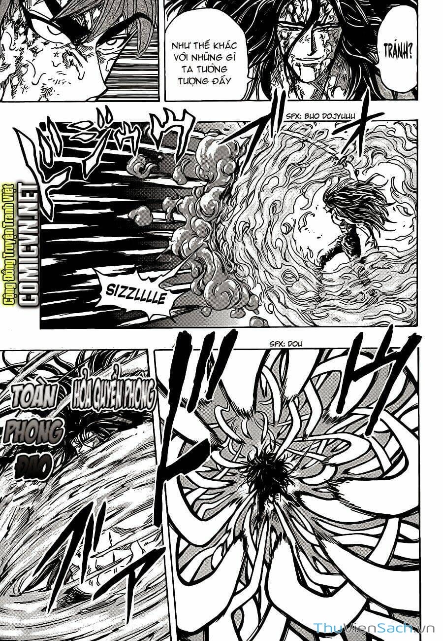 Truyện Tranh Thợ Săn Ẩm Thực - Toriko trang 5