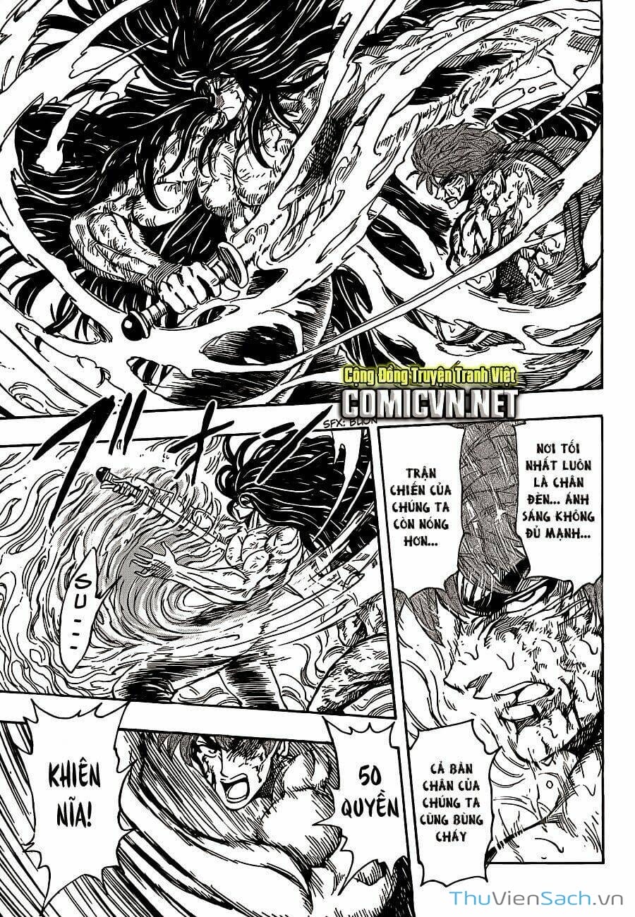 Truyện Tranh Thợ Săn Ẩm Thực - Toriko trang 5