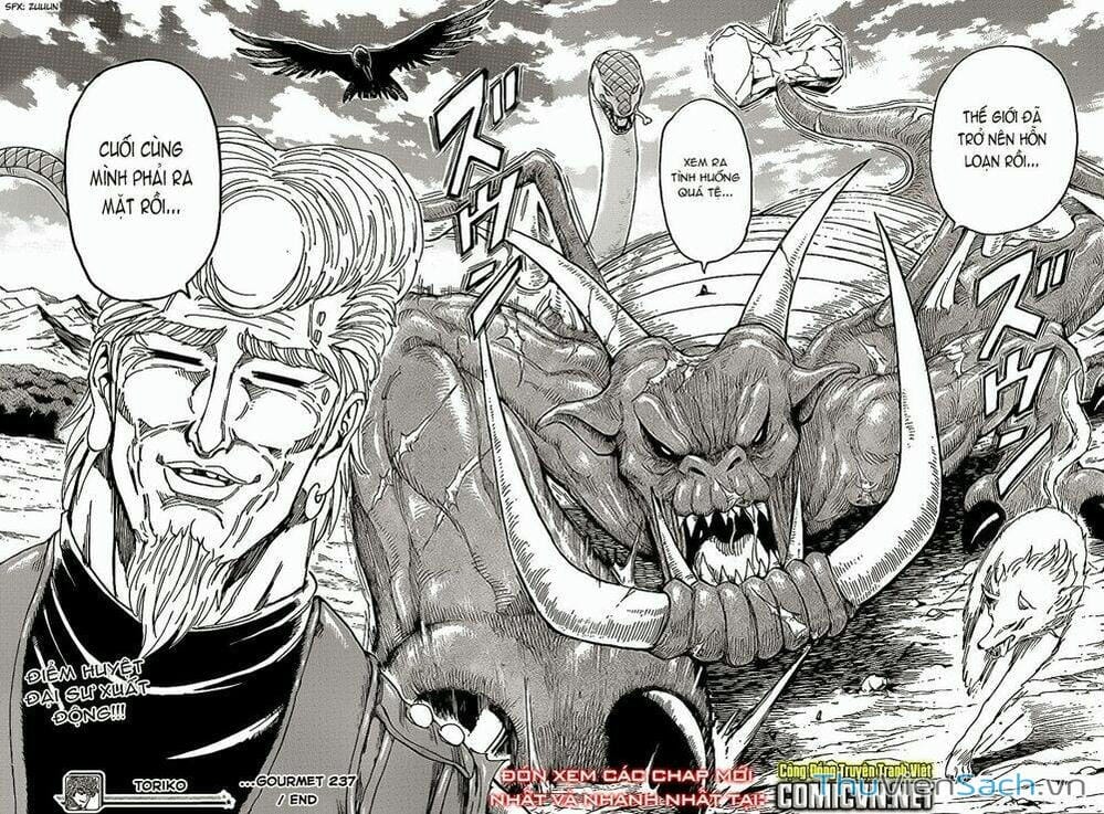 Truyện Tranh Thợ Săn Ẩm Thực - Toriko trang 5