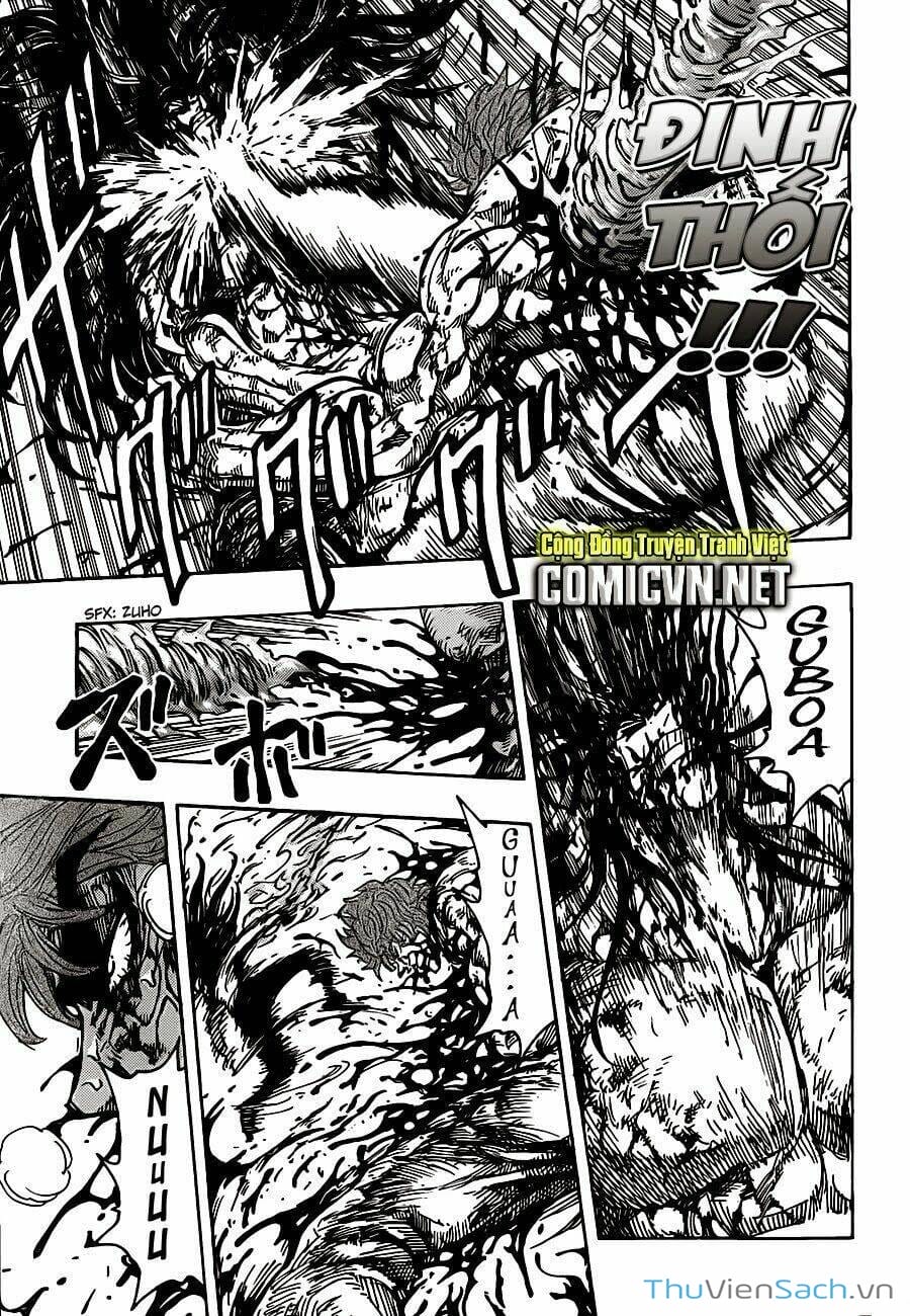 Truyện Tranh Thợ Săn Ẩm Thực - Toriko trang 5