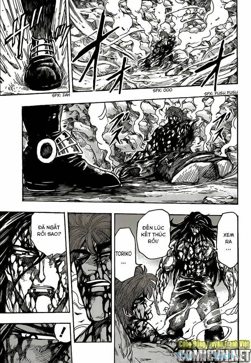 Truyện Tranh Thợ Săn Ẩm Thực - Toriko trang 5