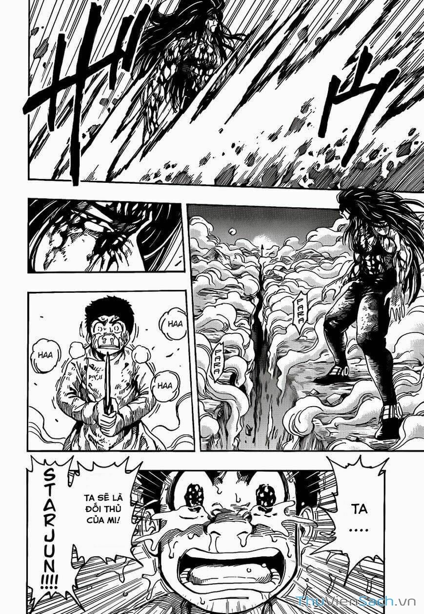 Truyện Tranh Thợ Săn Ẩm Thực - Toriko trang 5