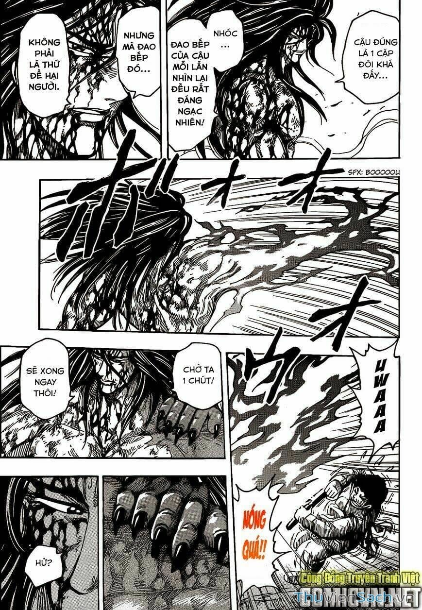 Truyện Tranh Thợ Săn Ẩm Thực - Toriko trang 5