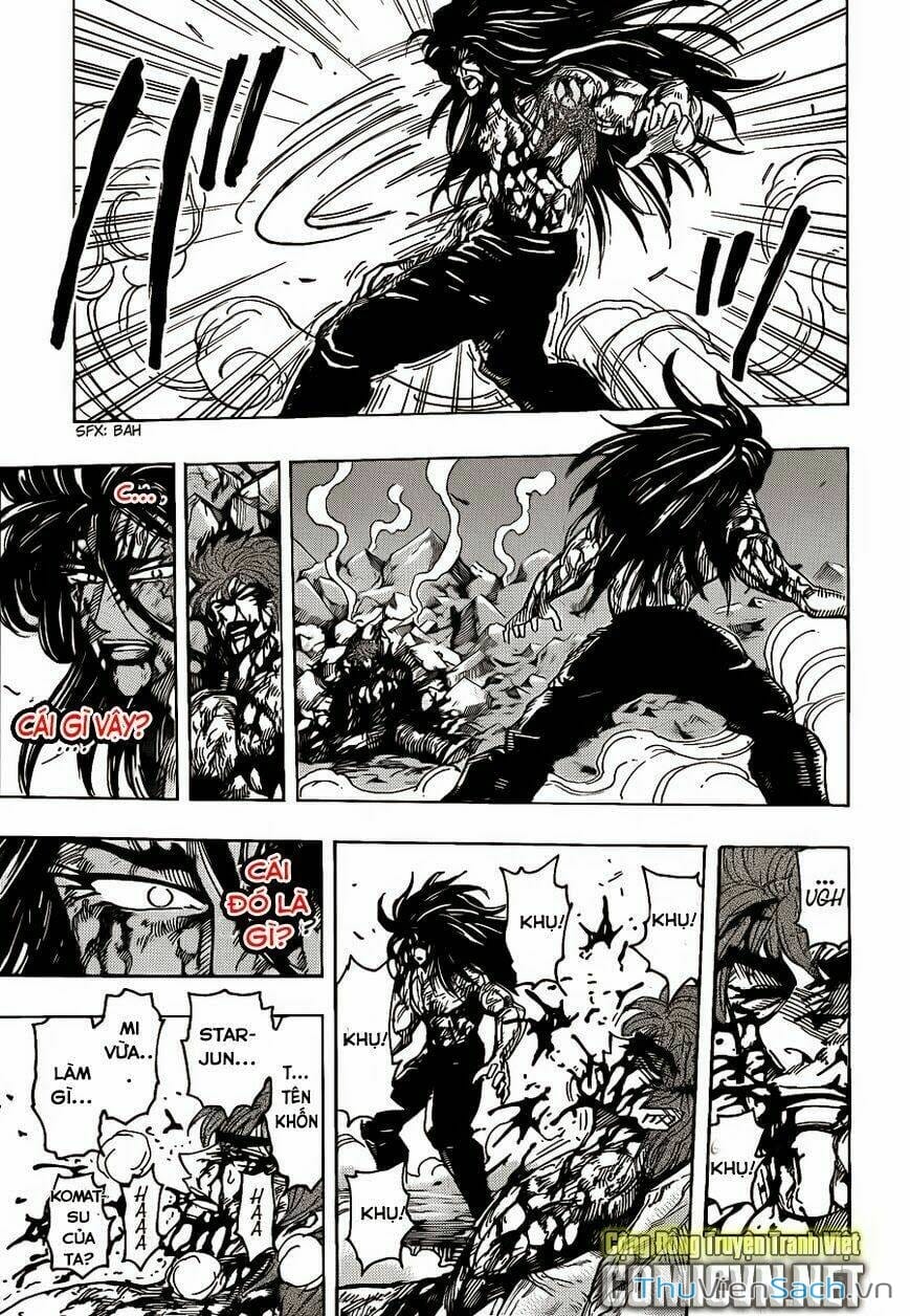 Truyện Tranh Thợ Săn Ẩm Thực - Toriko trang 5
