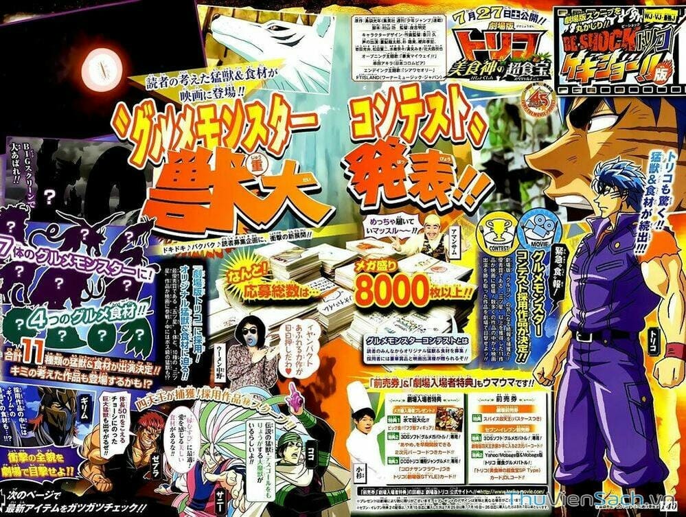 Truyện Tranh Thợ Săn Ẩm Thực - Toriko trang 5