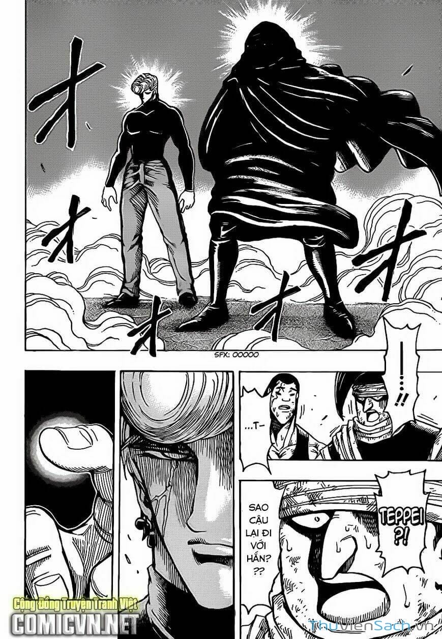 Truyện Tranh Thợ Săn Ẩm Thực - Toriko trang 5