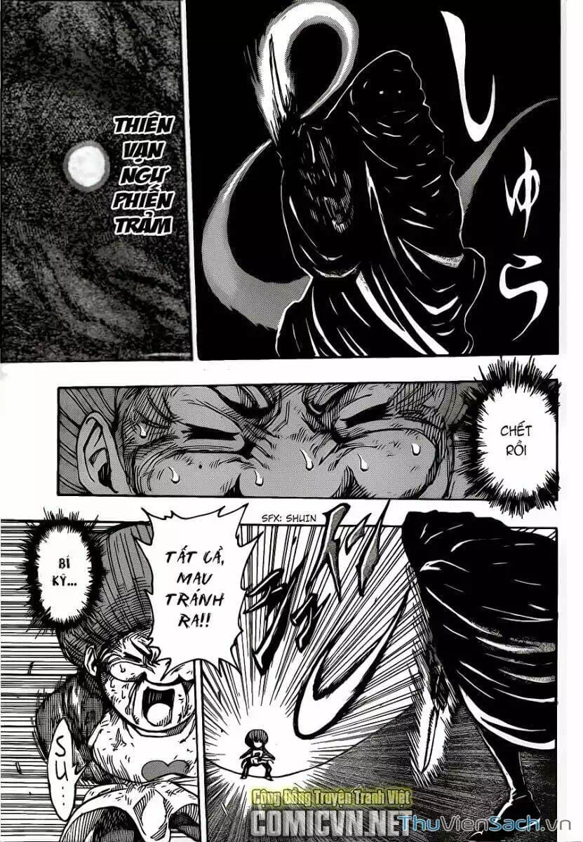 Truyện Tranh Thợ Săn Ẩm Thực - Toriko trang 5