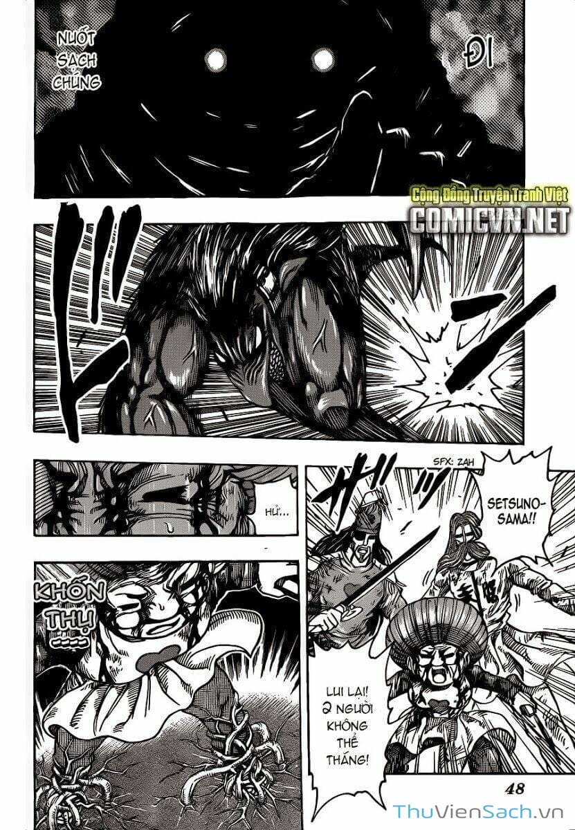 Truyện Tranh Thợ Săn Ẩm Thực - Toriko trang 5