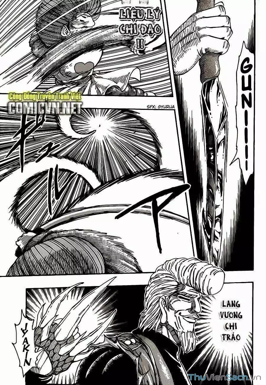 Truyện Tranh Thợ Săn Ẩm Thực - Toriko trang 5