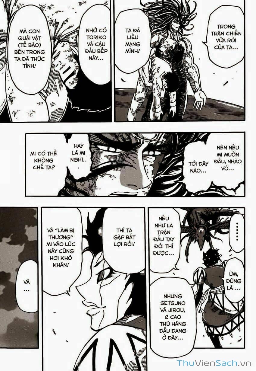 Truyện Tranh Thợ Săn Ẩm Thực - Toriko trang 5