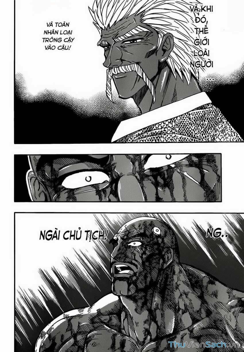 Truyện Tranh Thợ Săn Ẩm Thực - Toriko trang 5