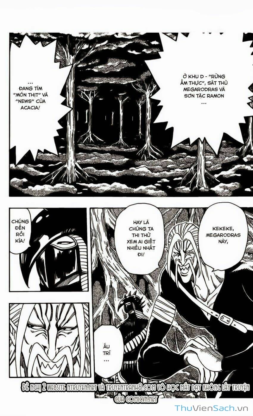 Truyện Tranh Thợ Săn Ẩm Thực - Toriko trang 5