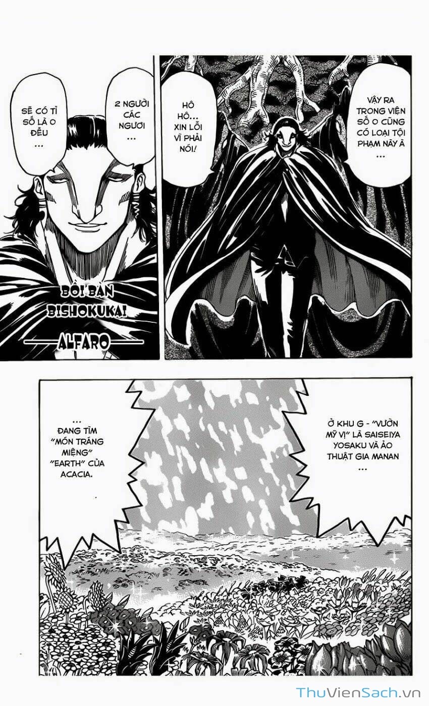 Truyện Tranh Thợ Săn Ẩm Thực - Toriko trang 5
