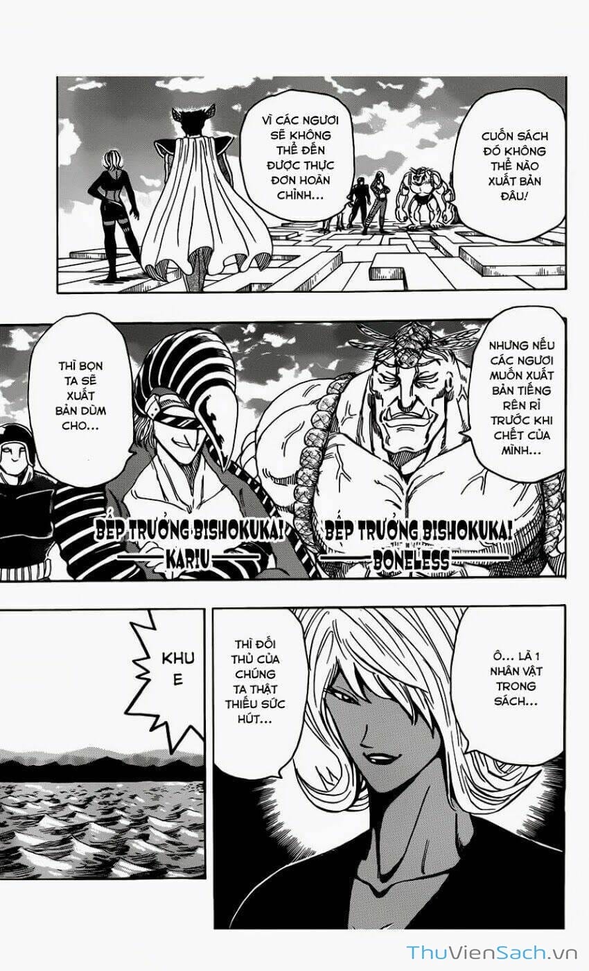 Truyện Tranh Thợ Săn Ẩm Thực - Toriko trang 5
