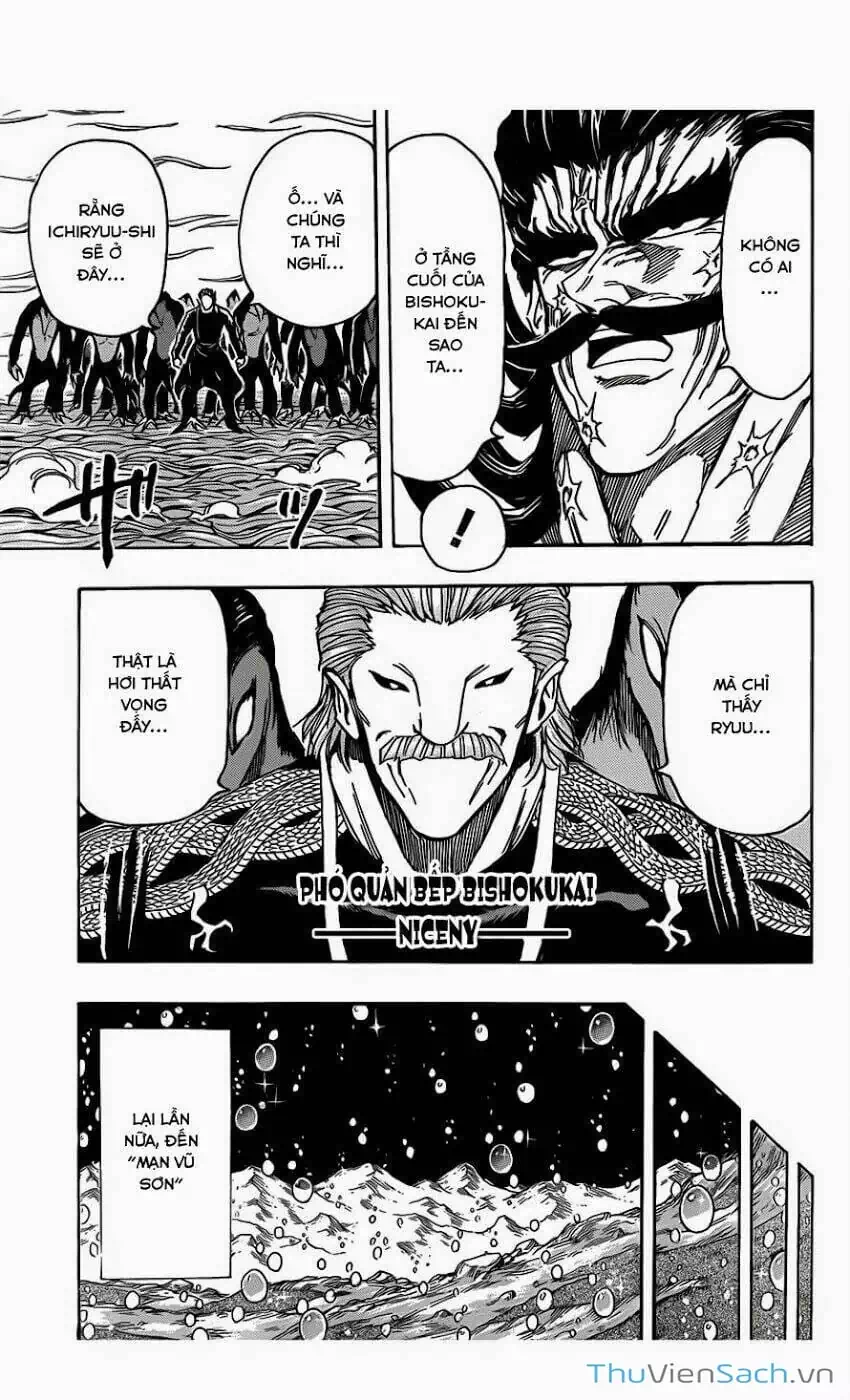 Truyện Tranh Thợ Săn Ẩm Thực - Toriko trang 5