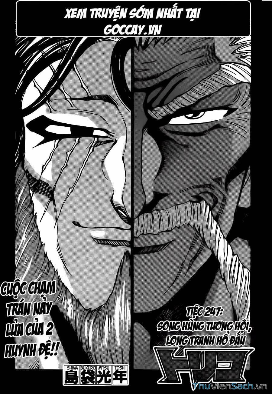 Truyện Tranh Thợ Săn Ẩm Thực - Toriko trang 5