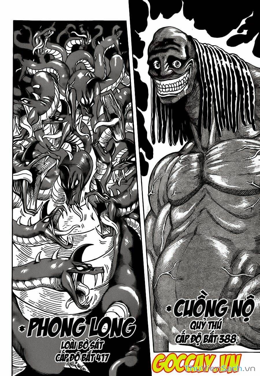 Truyện Tranh Thợ Săn Ẩm Thực - Toriko trang 5