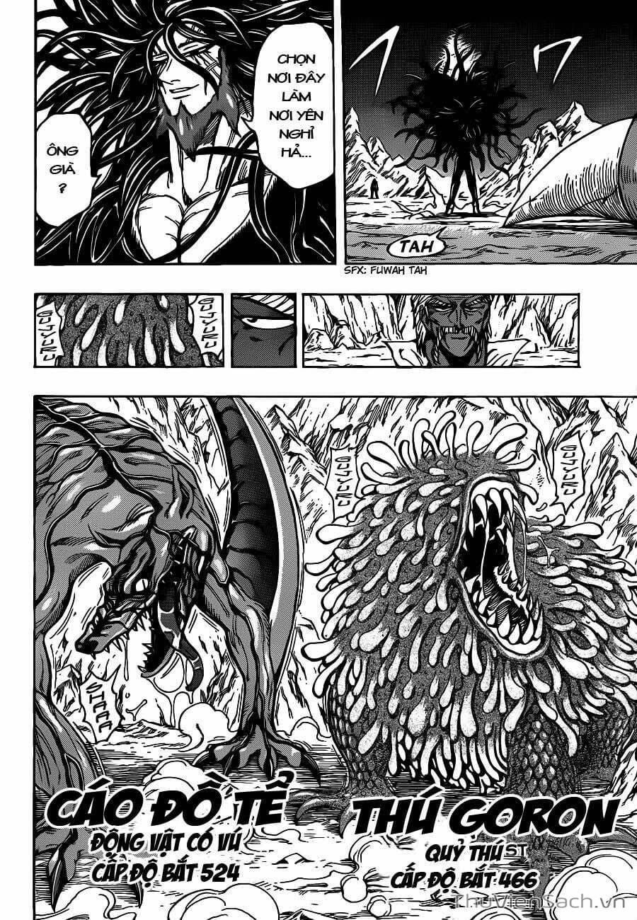 Truyện Tranh Thợ Săn Ẩm Thực - Toriko trang 5