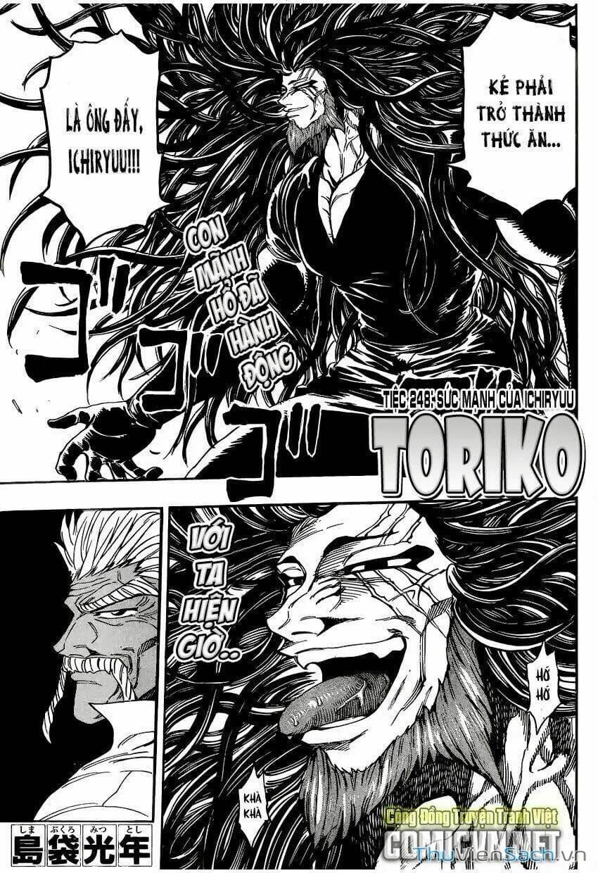 Truyện Tranh Thợ Săn Ẩm Thực - Toriko trang 5