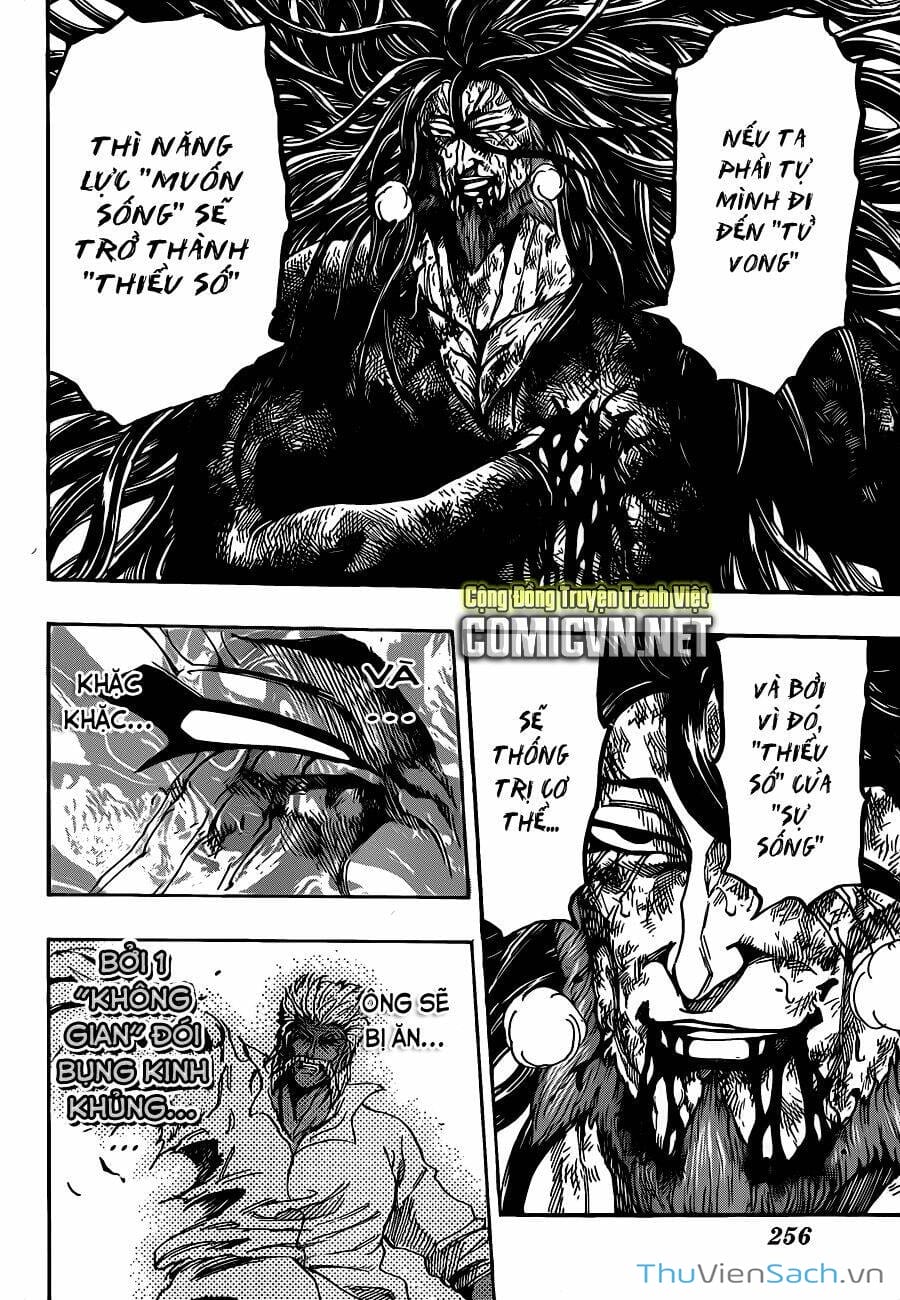 Truyện Tranh Thợ Săn Ẩm Thực - Toriko trang 5