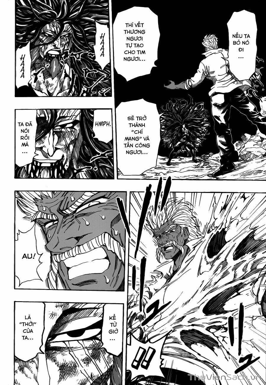 Truyện Tranh Thợ Săn Ẩm Thực - Toriko trang 5