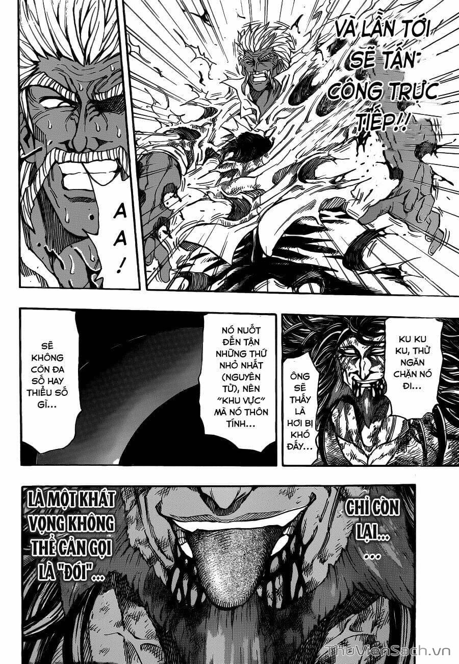 Truyện Tranh Thợ Săn Ẩm Thực - Toriko trang 5
