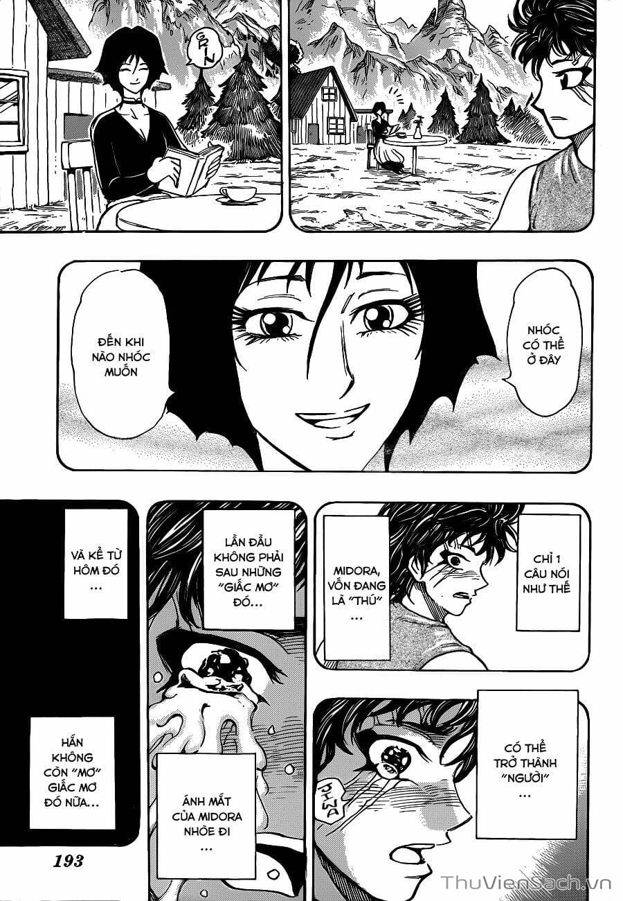 Truyện Tranh Thợ Săn Ẩm Thực - Toriko trang 5