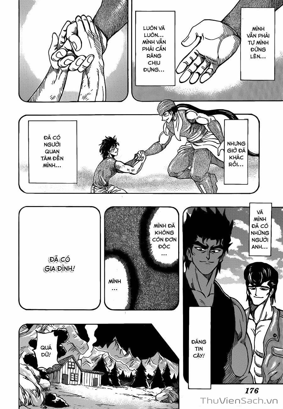 Truyện Tranh Thợ Săn Ẩm Thực - Toriko trang 5