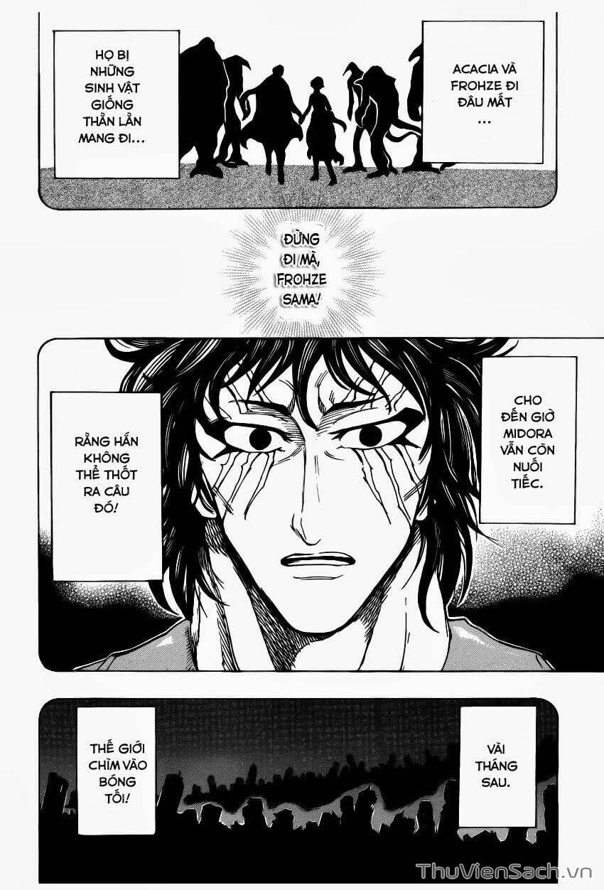 Truyện Tranh Thợ Săn Ẩm Thực - Toriko trang 5