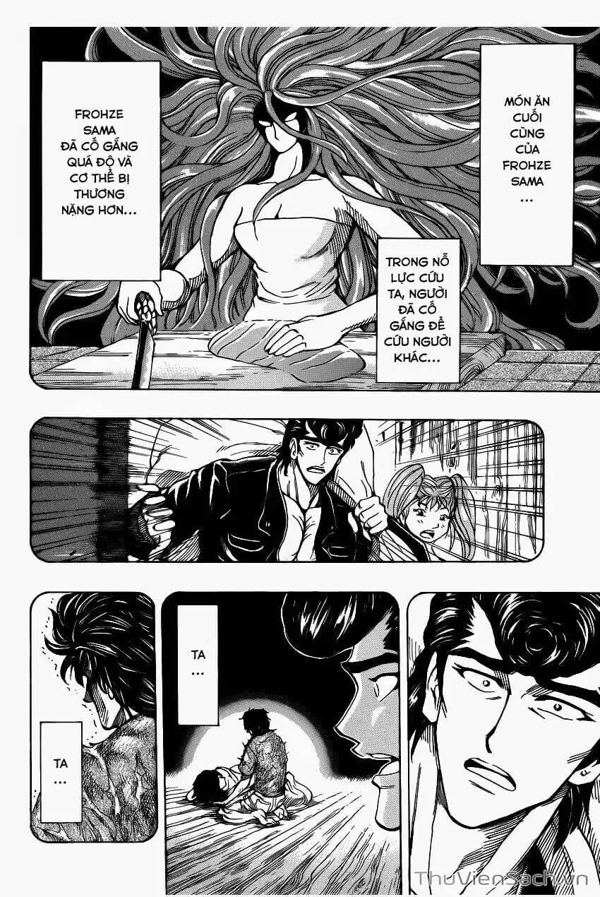 Truyện Tranh Thợ Săn Ẩm Thực - Toriko trang 5