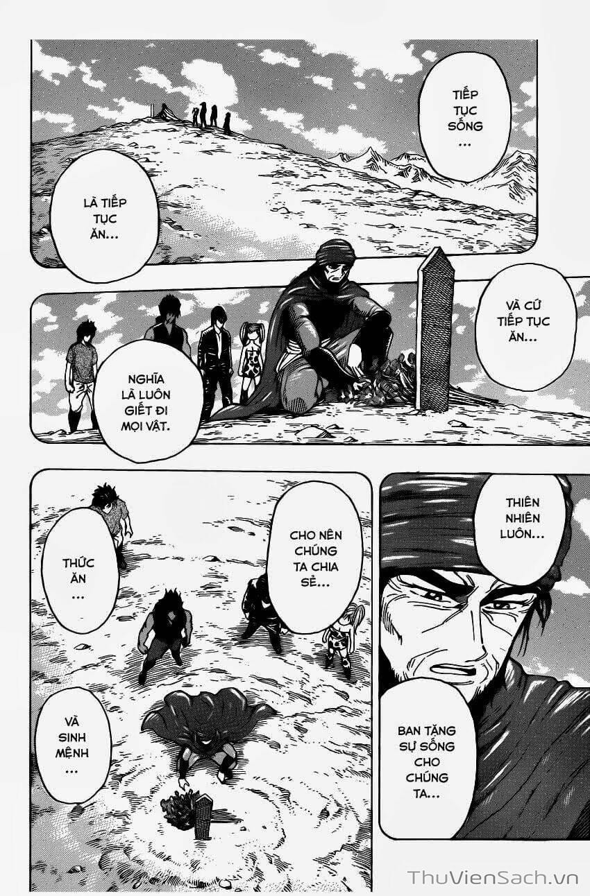 Truyện Tranh Thợ Săn Ẩm Thực - Toriko trang 5