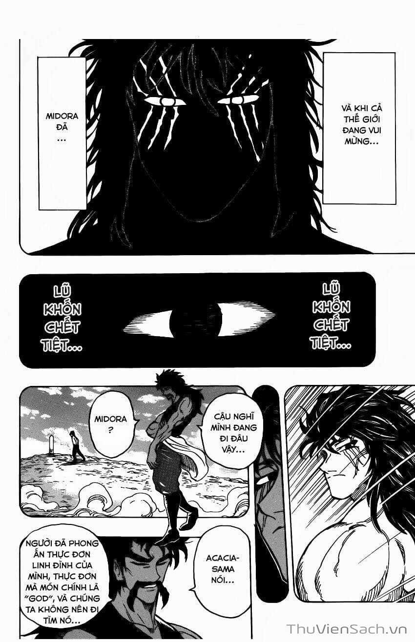 Truyện Tranh Thợ Săn Ẩm Thực - Toriko trang 5