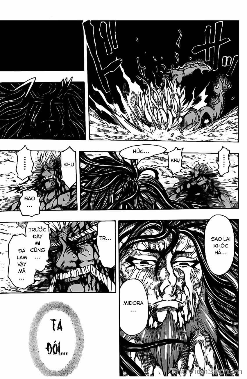 Truyện Tranh Thợ Săn Ẩm Thực - Toriko trang 5