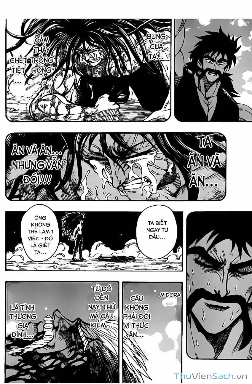 Truyện Tranh Thợ Săn Ẩm Thực - Toriko trang 5