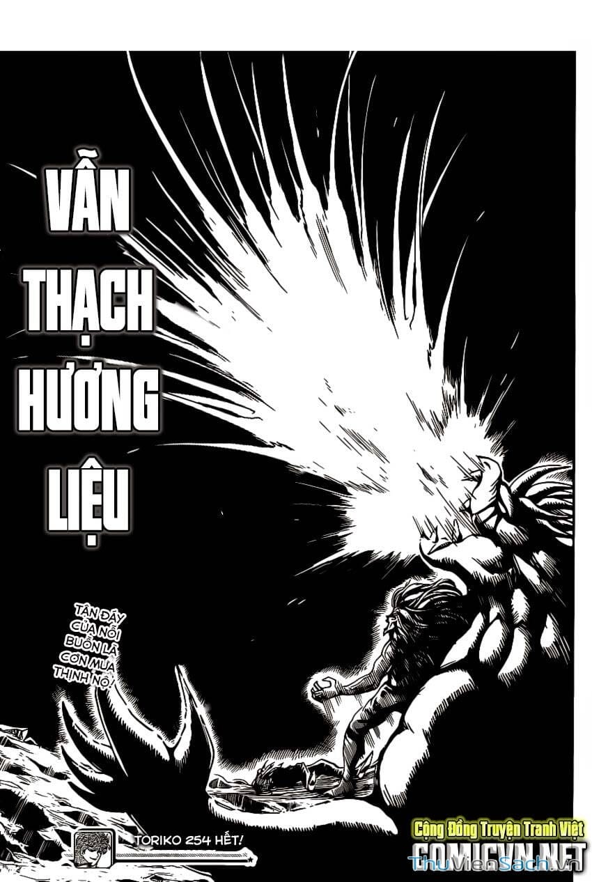 Truyện Tranh Thợ Săn Ẩm Thực - Toriko trang 5