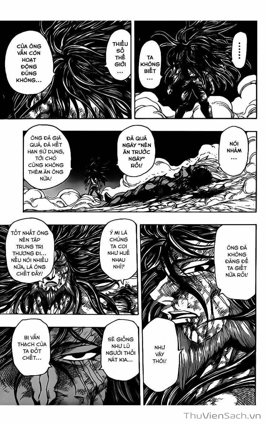 Truyện Tranh Thợ Săn Ẩm Thực - Toriko trang 5