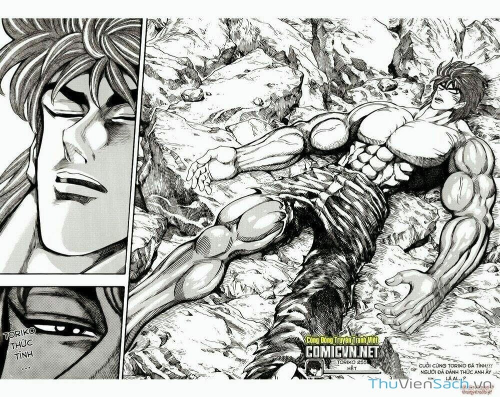 Truyện Tranh Thợ Săn Ẩm Thực - Toriko trang 5