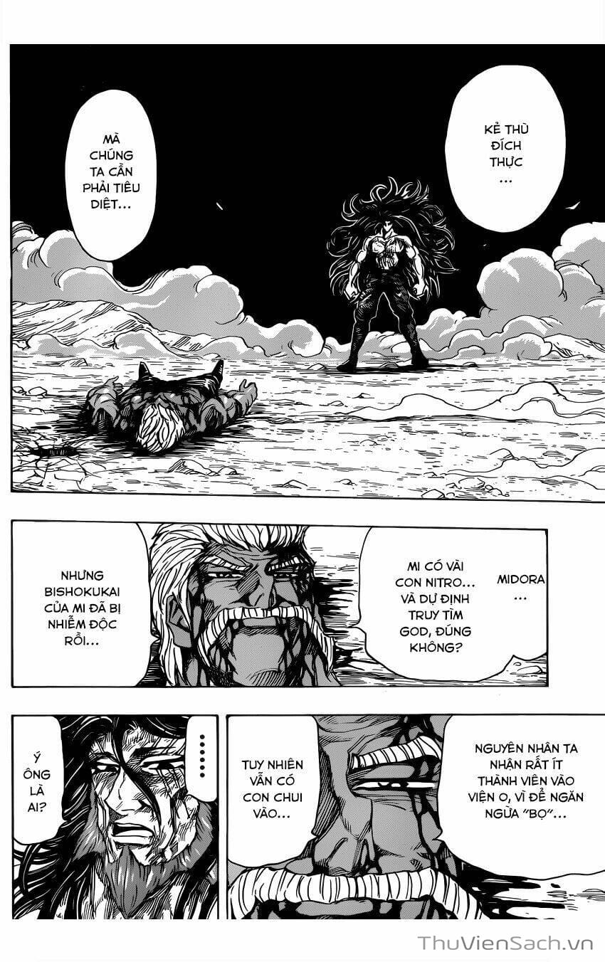 Truyện Tranh Thợ Săn Ẩm Thực - Toriko trang 5