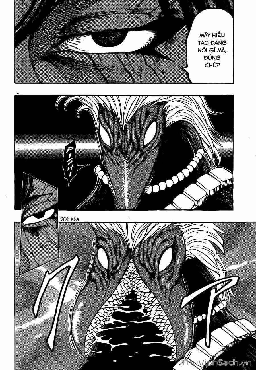 Truyện Tranh Thợ Săn Ẩm Thực - Toriko trang 5