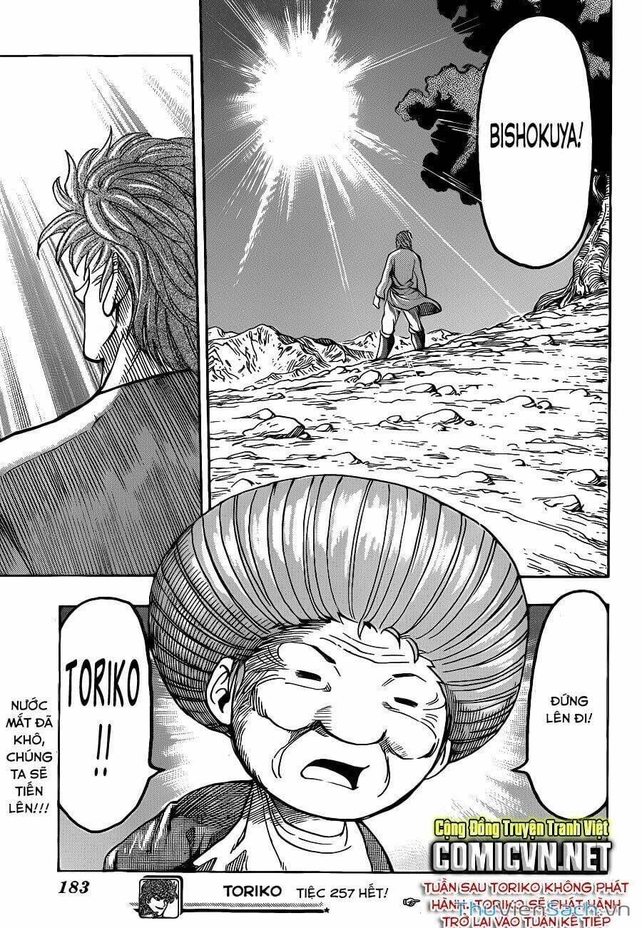Truyện Tranh Thợ Săn Ẩm Thực - Toriko trang 5