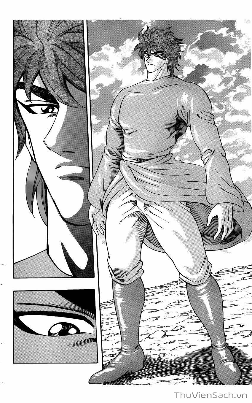 Truyện Tranh Thợ Săn Ẩm Thực - Toriko trang 5