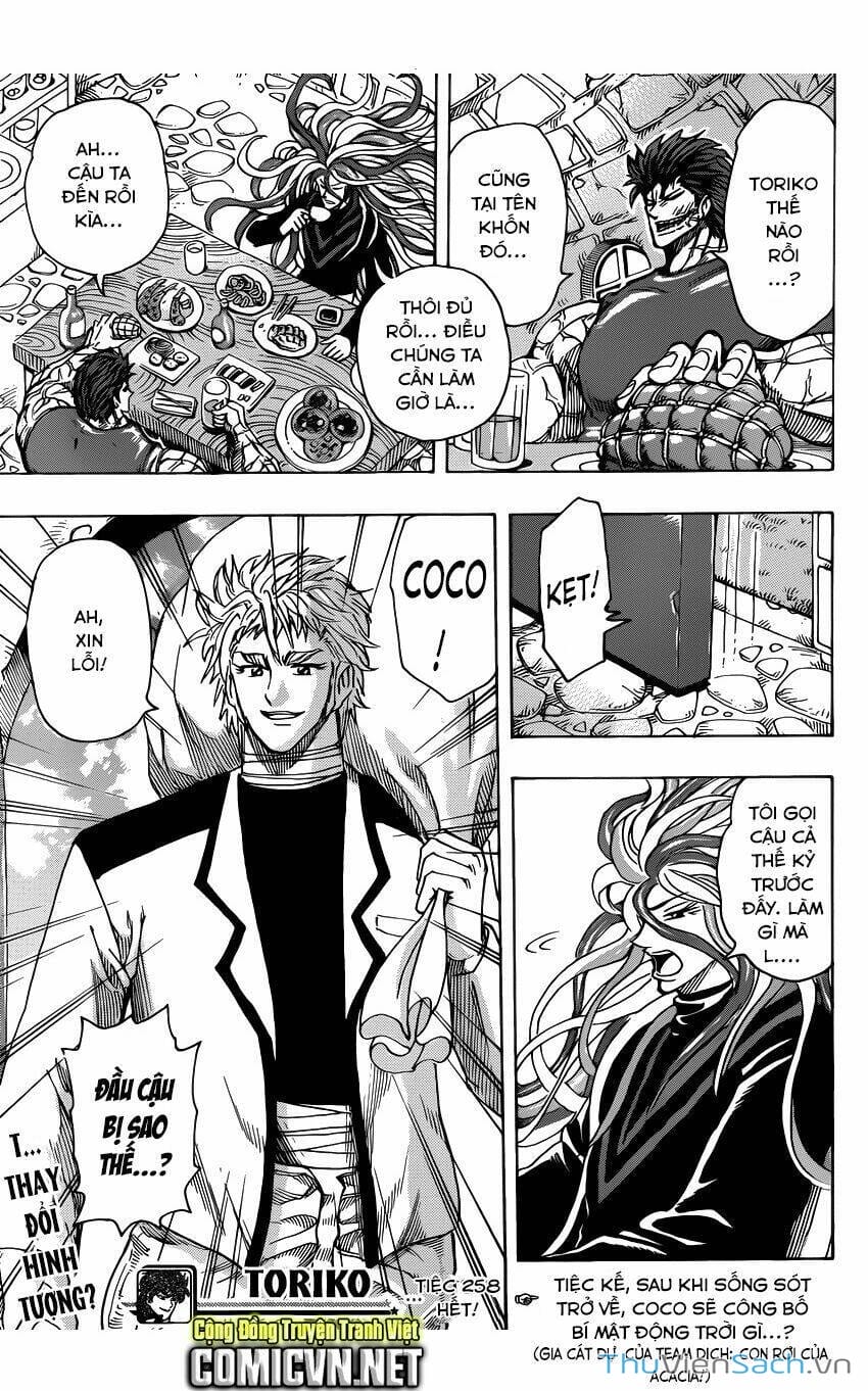 Truyện Tranh Thợ Săn Ẩm Thực - Toriko trang 5