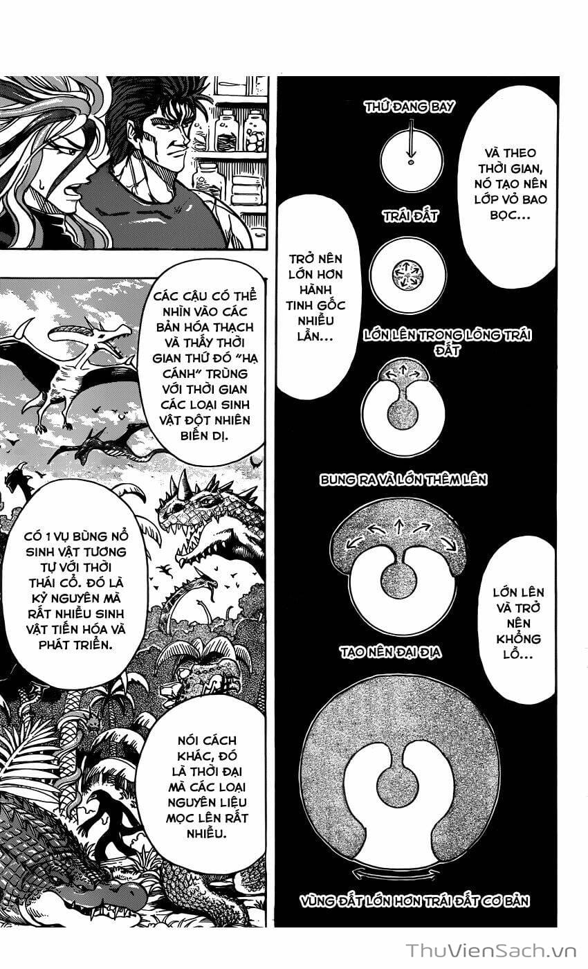 Truyện Tranh Thợ Săn Ẩm Thực - Toriko trang 5