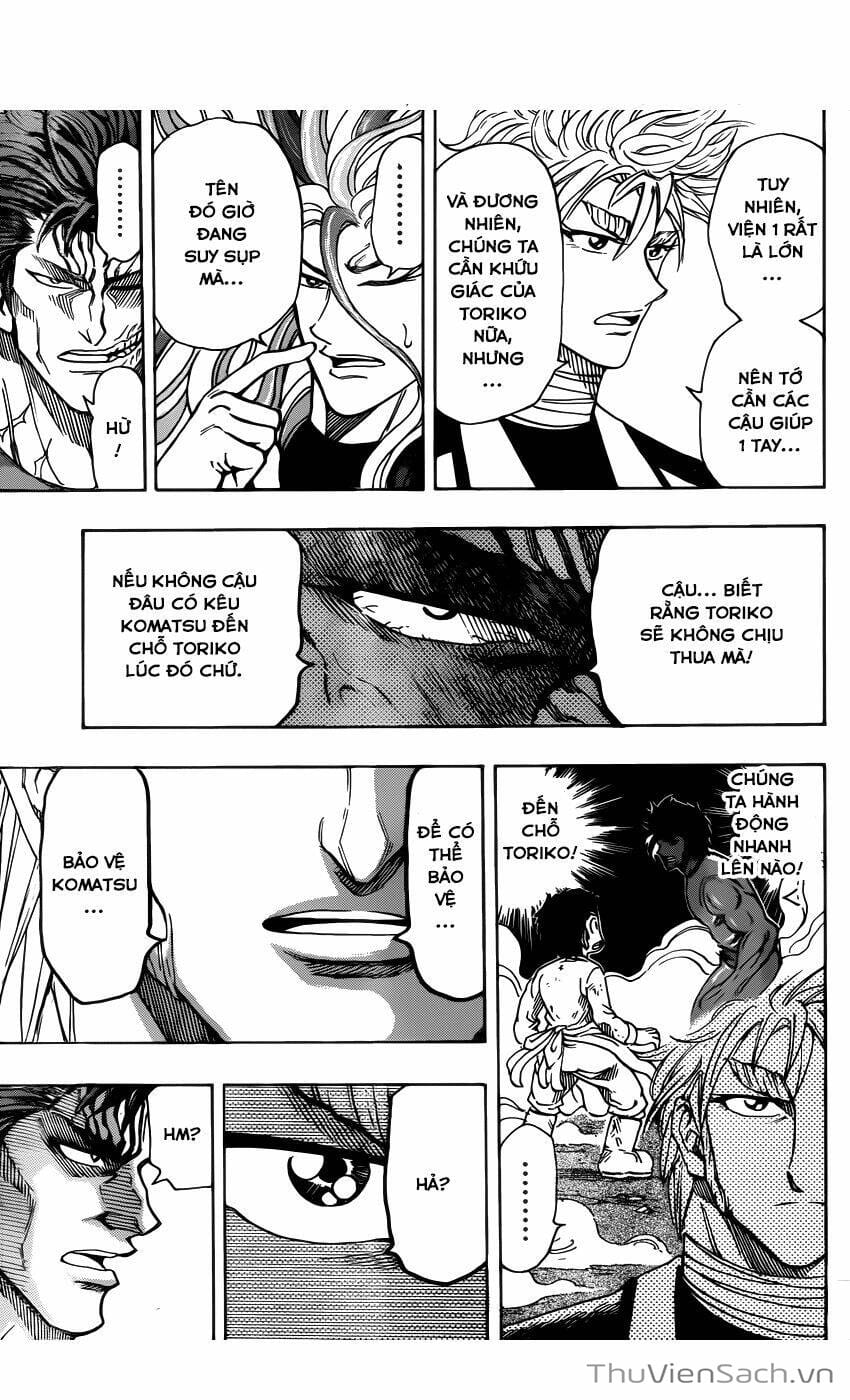 Truyện Tranh Thợ Săn Ẩm Thực - Toriko trang 5