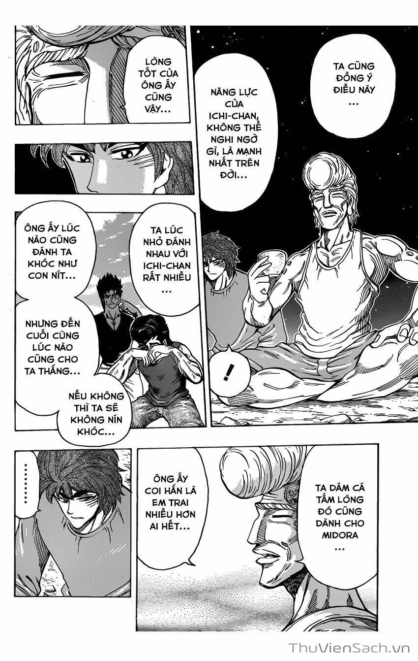 Truyện Tranh Thợ Săn Ẩm Thực - Toriko trang 5